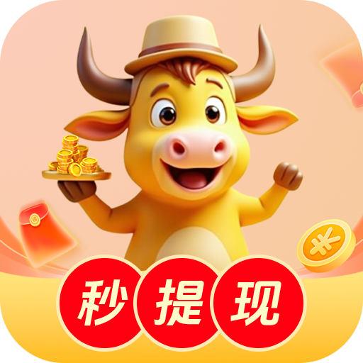 红杏直播APP应用