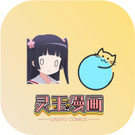 超级影院去广告纯净版