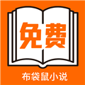 ios破解版游戏mm最新版