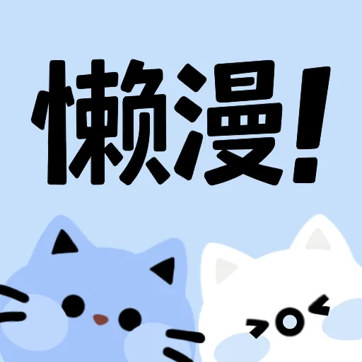 久播影院最新版